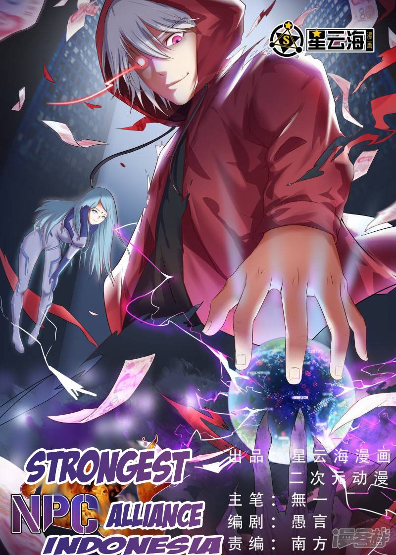 Strongest NPC Alliance Chapter 07 Gambar 1